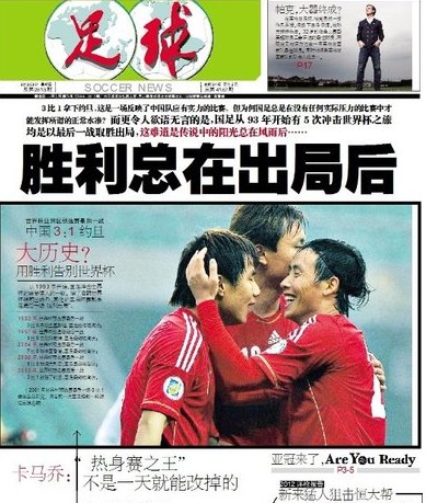 回归欧洲了，外媒爆下赛季Perkz和Alphari或将加入VIT