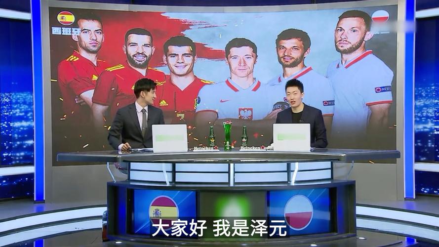 拉波尔塔：希望巴萨能在诺坎普斩获更多胜利，切尔西不好对付